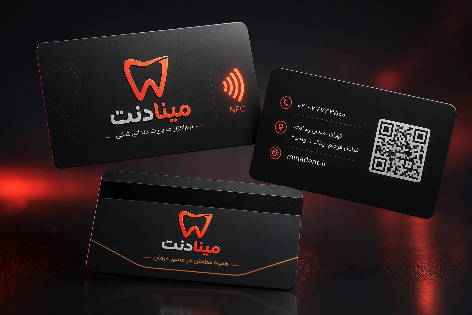 پلتفرم کارت ویزیت هوشمند NFC مینادنت