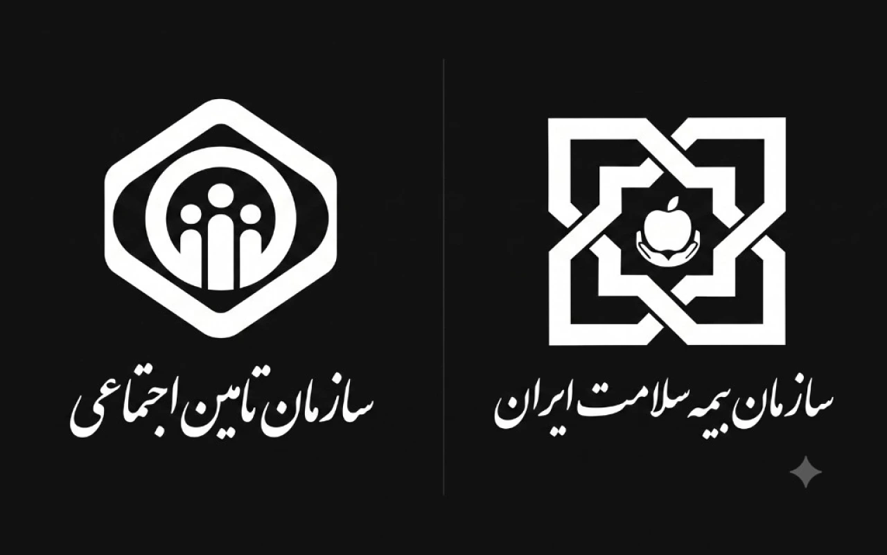 صدور نسخه الکترونیک در نرمافزار دندانپزشکی مینادنت